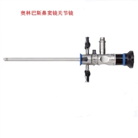 日本OLYMPUS奥林巴斯鼻窦镜/关节镜A70940A/A70941A