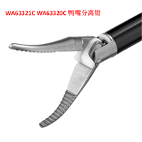 日本OLYMUS奥林巴斯Maryland式鸭嘴分离钳WA63321C