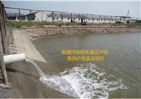 金阳评估机构花卉苗木资产价值评估