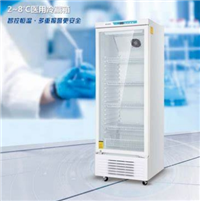 KYC-101G医用冷藏箱
