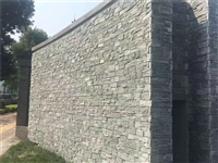  墙面装饰 青石板碎拼石 不规则花岗岩 青绿色蘑菇石