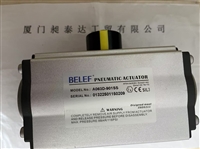 供应 BELEF 气动执行器A063D-901SS 全新