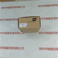JAI皆爱 GO-2400M-PGE  工业相机