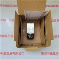 IRAYPLE大华华睿 A7A20CG400 工业相机