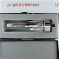 HAMAMATSU滨松 L2433-13NBAL   空心阴极灯