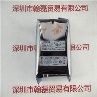 JAI皆爱   CM-140GE 工业相机