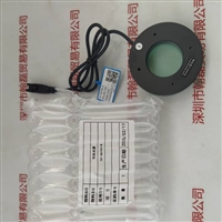  CST康视达 CST-RS7390-W  光源