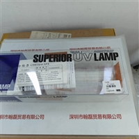 TFLAMP TF-1005D UV灯