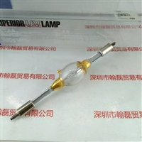 TFLAMP TF-1001DK  UV灯