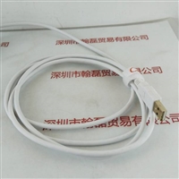 ARTRAY ACH-130MI-WOM-BW-DS 工业相机含线