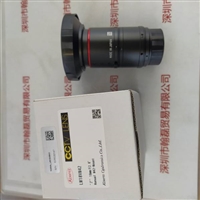 KOWA兴和 LM18VM42  工业镜头
