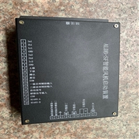 ALDB-SF智能风机启动装置 煤矿用电机综合保护器