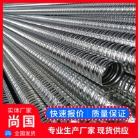 桥梁镀锌金属波纹管 圆形 扁形塑料管管尚国厂家F55材质国标