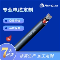AS/NZS 5000.1 X-90 5V-90 XLPE+PVC澳标SAA认证动力电缆