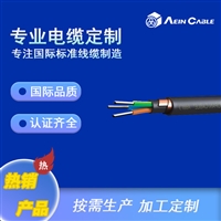 AS/NZS 5000.1 V-90 5V-90 PVC+PVC GSWA澳标SAA铠装动力电缆