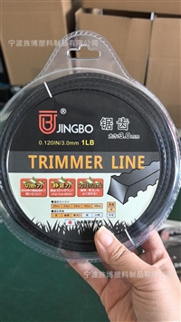 厂家供应打草头配3.0mm*400g黑色锯齿割草线打草绳