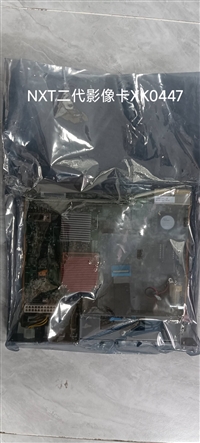 出售富士 FUJI NXT 2代影像卡 2EGKBC014100/XK04471 原装全新