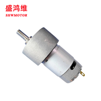 有刷电机37GB385 清洁刷电机 智能机器人电机 直齿减速电机