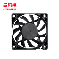 直流散热风扇7015 加湿器用风扇  12V24V直流散热风扇 批量供应