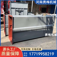 水泥建材粮食斗式上料机 链条斗提机 板链环链皮带斗式提升机