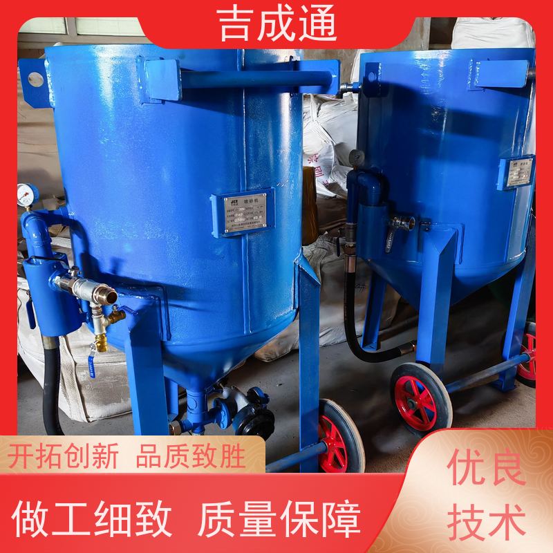 ����ͨ ������ɰ���豸 ������ܷ����� ���趨�� ��;�㷺