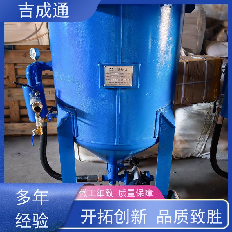 ����ͨ ������ɰ���豸 ����ṹ��ƺ��� ���ҹ�Ӧ �ۺ�����