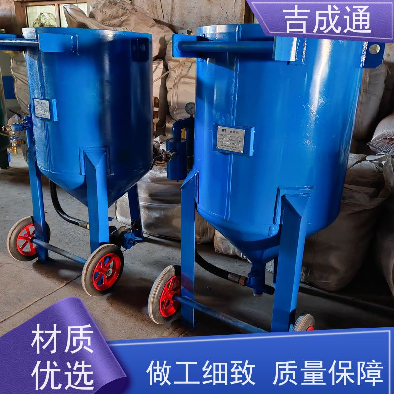 ����ͨ ������ɰ���豸 �߱���Դ���ܸ�Ч�ʹ��� �������� ��������