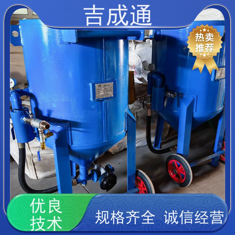 ����ͨ ������ɰ���豸 ����ṹ��ƺ��� �������� ������