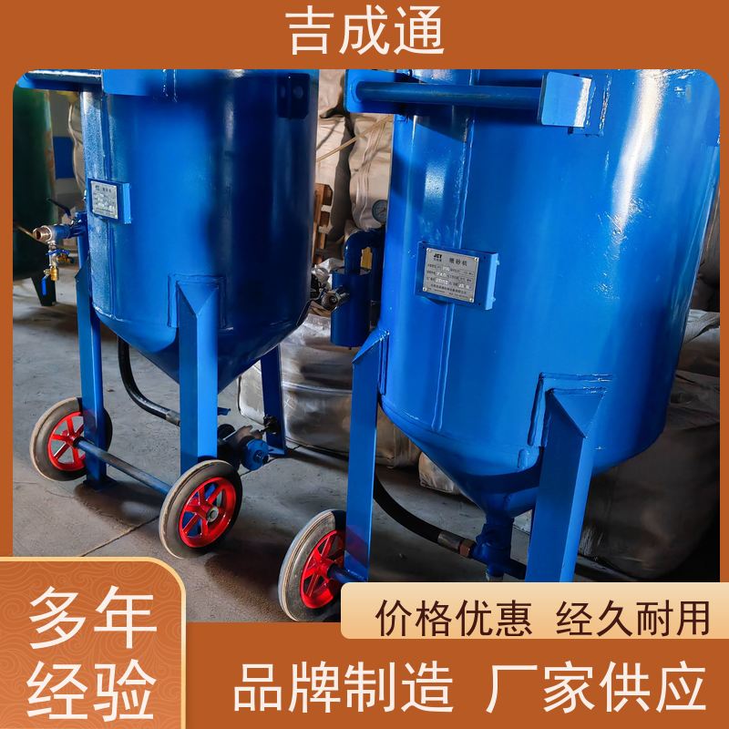 ����ͨ ������ɰ���豸 ����ṹ��ƺ��� ���趨�� ��;�㷺