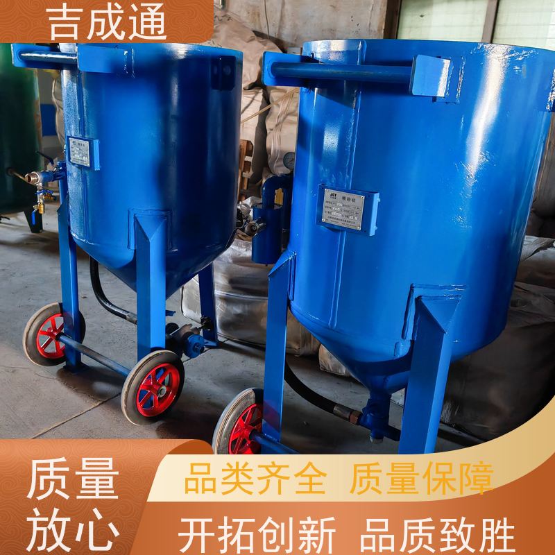 ����ͨ ������ɰ���豸 ����ṹ��ƺ��� ��Ч�ȶ�  �ۺ�����