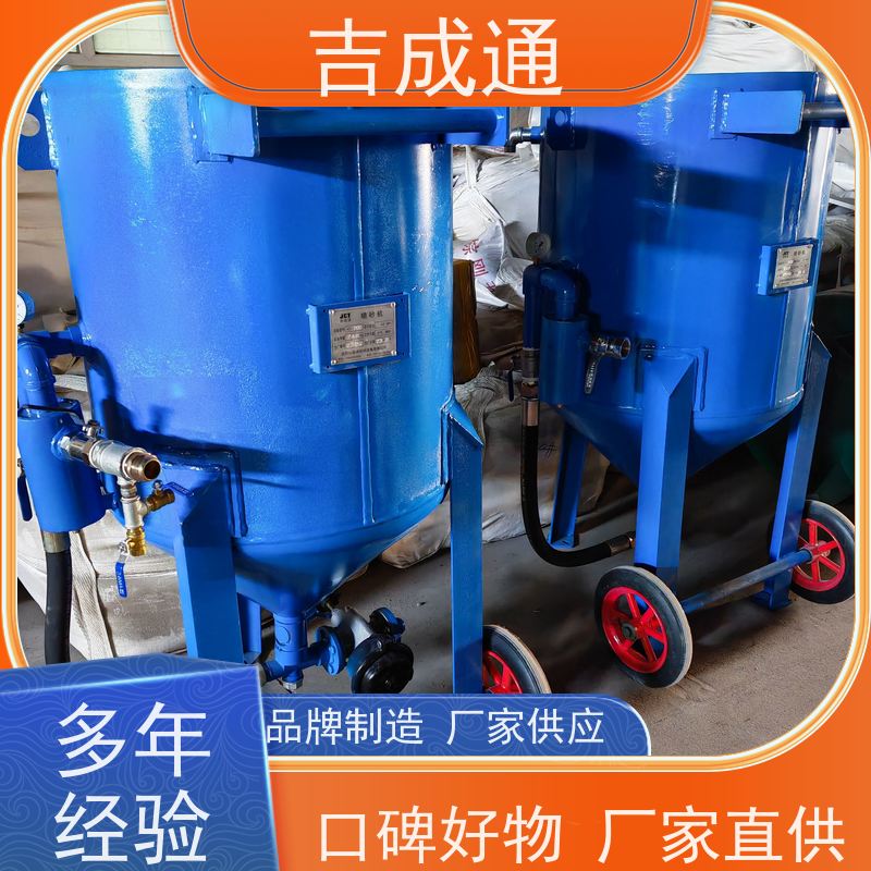 ����ͨ ������ɰ���豸 ������ܷ����� �����ѡ ������