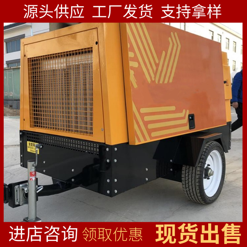 国华智能煤矿用螺杆式移动空气压缩机运转平稳 厂家直发