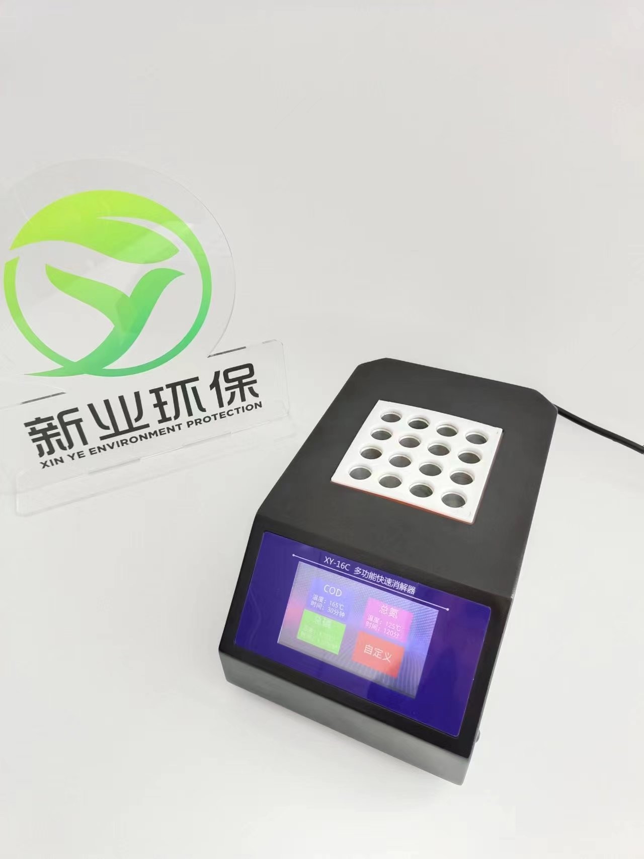 重金属铬测定仪 实验室台式内置打印 水质多参数检测仪