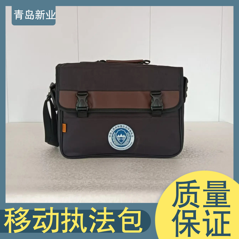 新业环保个人执 法装备包源头 厂 家质量保证 售后无忧