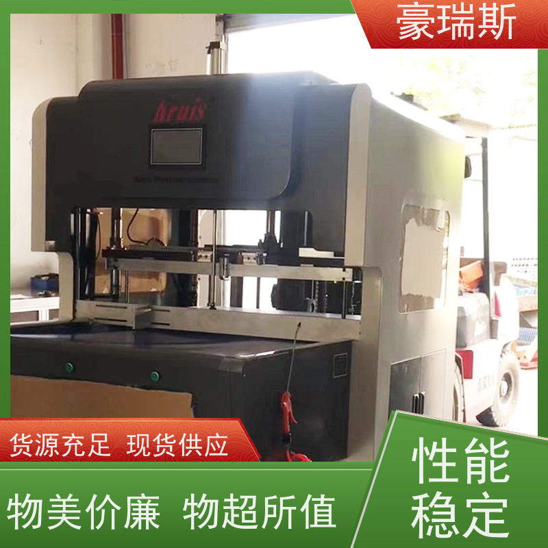 豪瑞斯 供应整版拆标机 条码纸清废更便捷 可按需定制加工