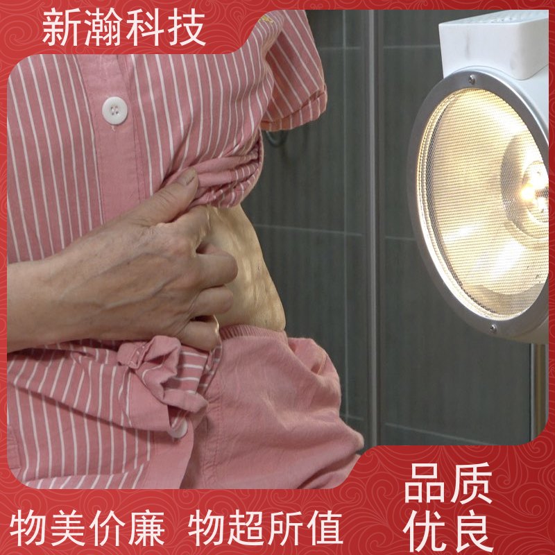 新瀚科技 多频宽光谱光子治疗设备 多频宽光谱光子治疗设备 多频宽光谱光子治疗设备