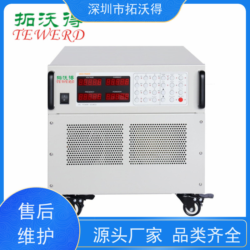 拓沃得 MPPT追踪 太阳能电池模拟器 专为光伏逆变器测试设计 支持定制