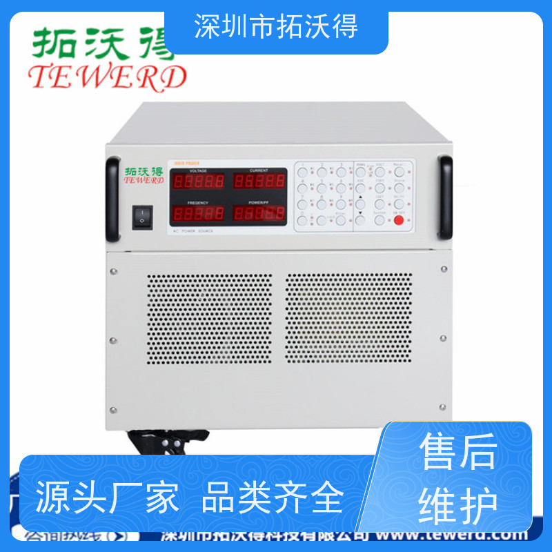 拓沃得 MPPT追踪 太阳能电池模拟器  适用于光伏逆变器测试 快速测量