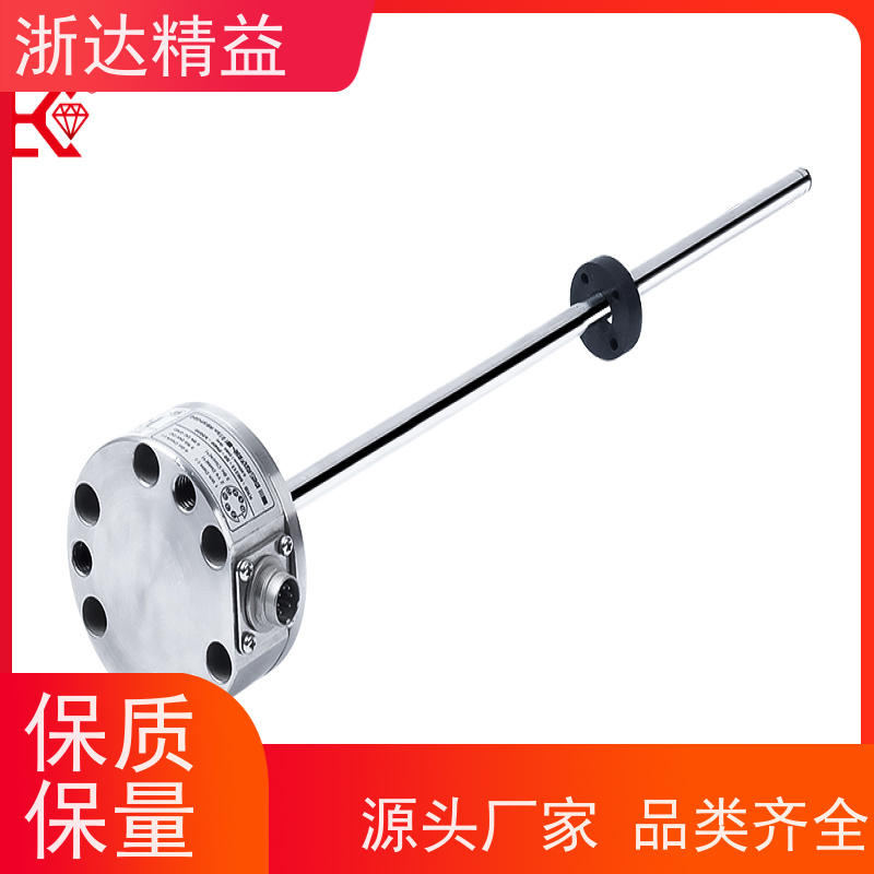 列车制动系统 坚固耐用 磁致伸缩位移传感器 生产厂家