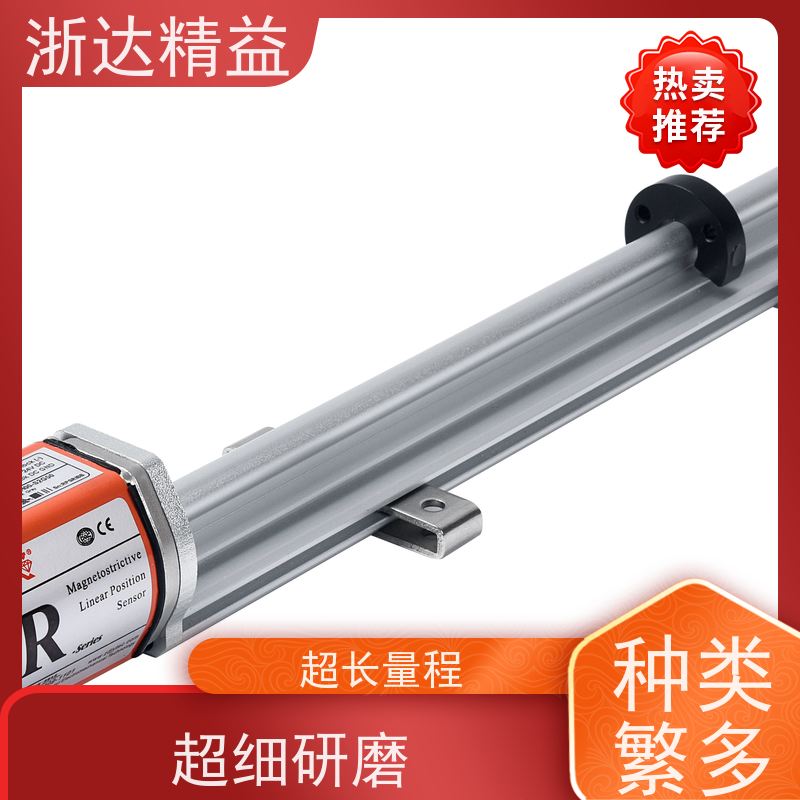 浙达精益 管道阀门 耐摔 磁栅尺位移传感器 品牌