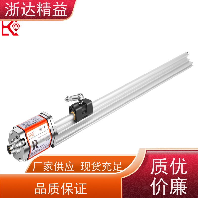 车门控制 防水型 磁致伸缩位移传感器 生产厂家