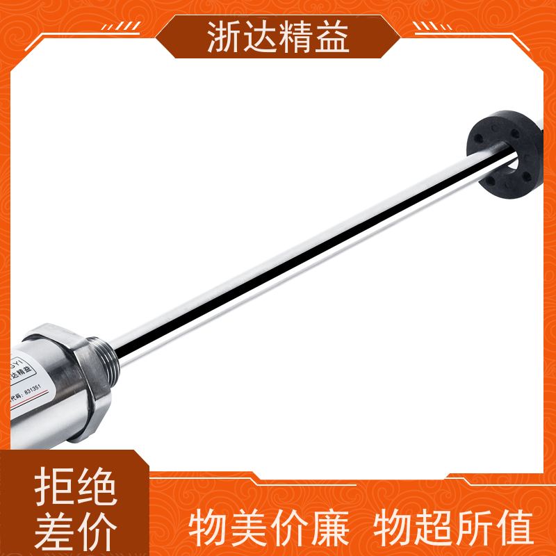 国产 管道阀门 适用恶劣环境 磁尺位移传感器 品牌