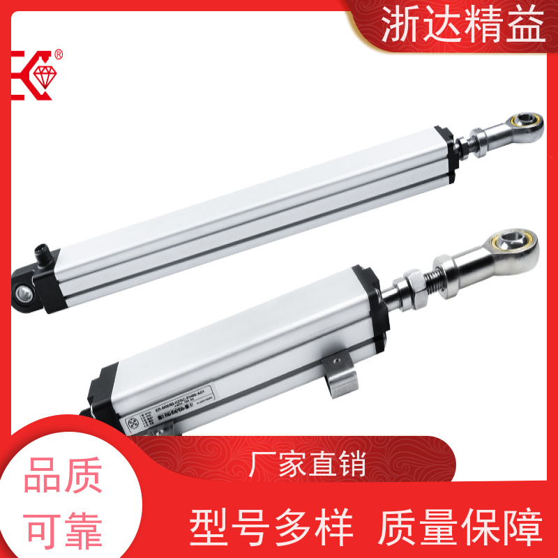 浙达精益 油水分离器 高稳定性 电容式液位变送器