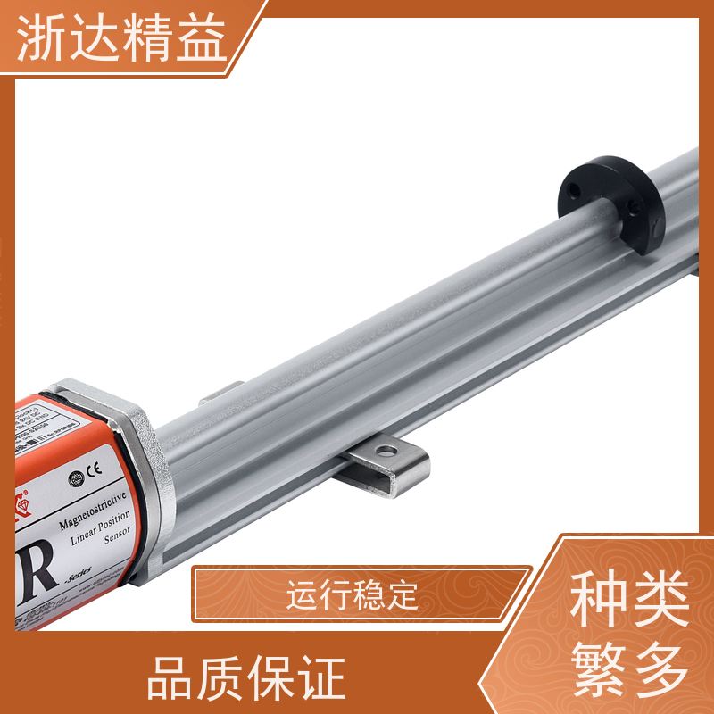 国产 车门控制 防爆型 磁尺位移传感器 生产厂家