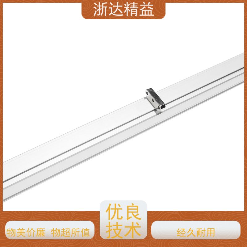 工业 LNG低温储罐 高稳定性 磁致伸缩式测量液位