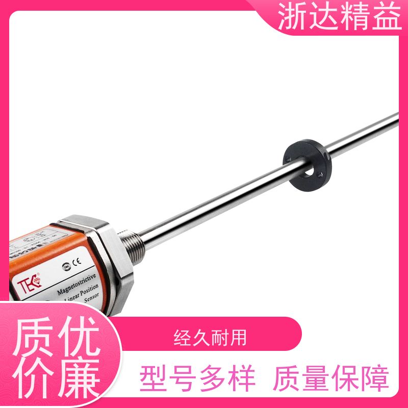 LVDT 变压器油枕油位 耐高温 光电式液位传感器