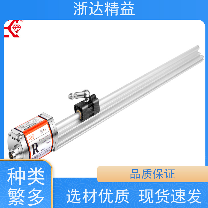 浙达精益 变压器油枕油位 防水 静压式液位传感器