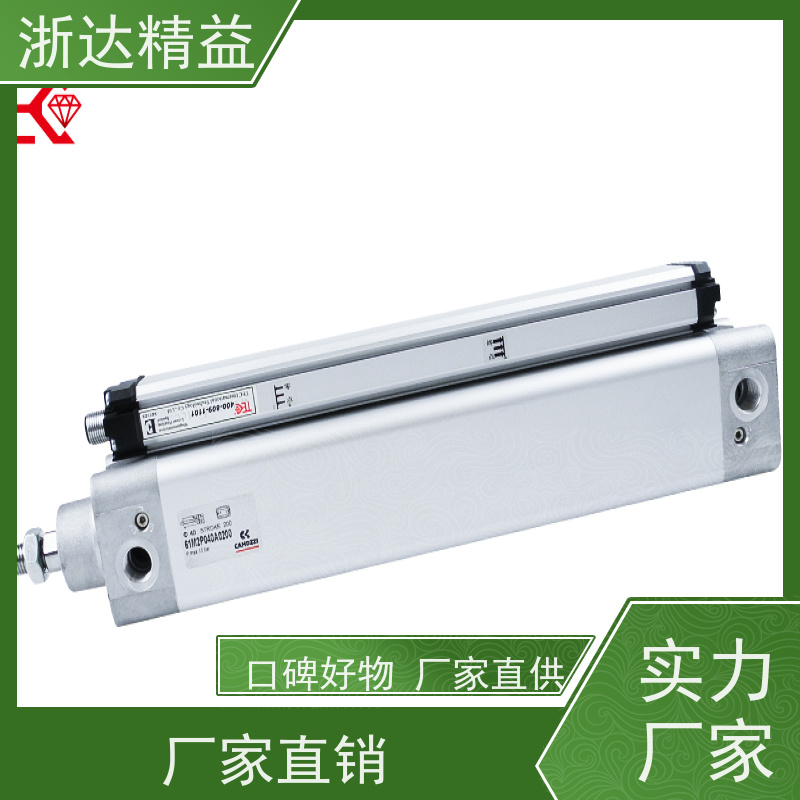 进口 变压器油枕油位 耐高温 电容式液位传感器