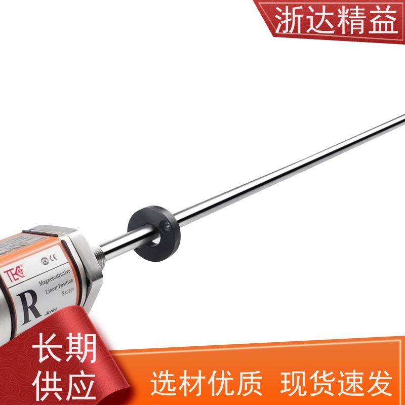 列车制动系统 超长量程 直线位置测量传感器 公司