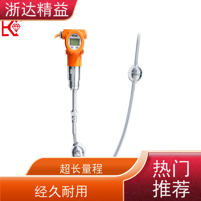 LVDT 油水分离器 高稳定性 磁致伸缩式测量液位